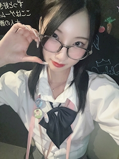 らん