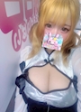 chiko