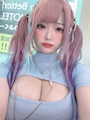 chiko