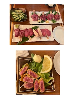 れな