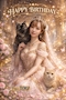 プロフィール写真3・ゆら♡|mrs.J 豊田・ミセスジェイ トヨタ - 豊田の熟女パブ/熟女キャバクラ