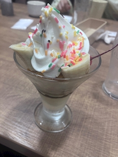 こはく【PRETTY】「🍨」