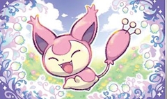 こはく【PRETTY】「😇」