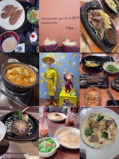 こはく【PRETTY】「😋👋」