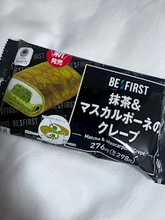 こはく【PRETTY】「🍵」