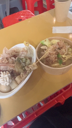 こはく【PRETTY】「🍢」