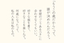 新着ブログ もうこの歳だからは🆖🙅🏼♀️✨✨✨