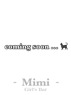 プロフィール写真2・🦋️ ゆ み️ 🦋｜Girl's Bar Mimi・ミミ - 日吉のガールズバー