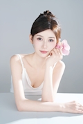 唯
