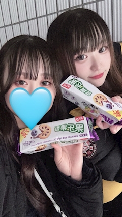 みさき「しゅっきん🧏‍♀️」