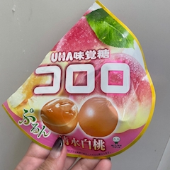 中原 せつな
