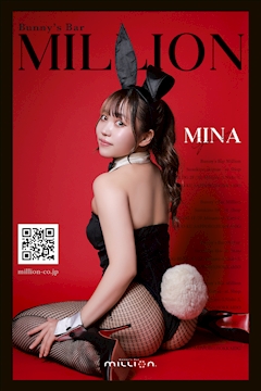 ミナ Bunny’s Bar MILLION  ススキノ5条通店・ミリオン - すすきのガールズバー