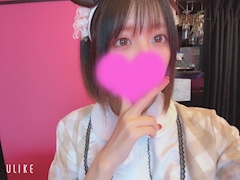 プロフィール写真1・るな🐈‍⬛阿佐ヶ谷♡昼らびっしゅ🐈‍⬛｜CAFE&BAR らびっしゅ・ラビッシュ - 阿佐ヶ谷のガールズバー