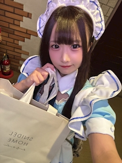 にいな