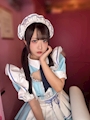 にいな