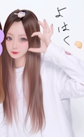 女の子の名前