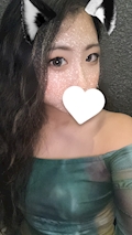 うな