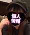 プロフィール写真1・えむ｜BAR JACK・ジャック - 小岩のガールズバー