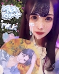 ピックアップキャスト きゅあ₍ᐡ ට  ̫ ට ᐡ₎🪄💕 Princess Cafe ARCHE CASTLE・プリンセスカフェ アーチキャッスル - 東武宇都宮のコンカフェ