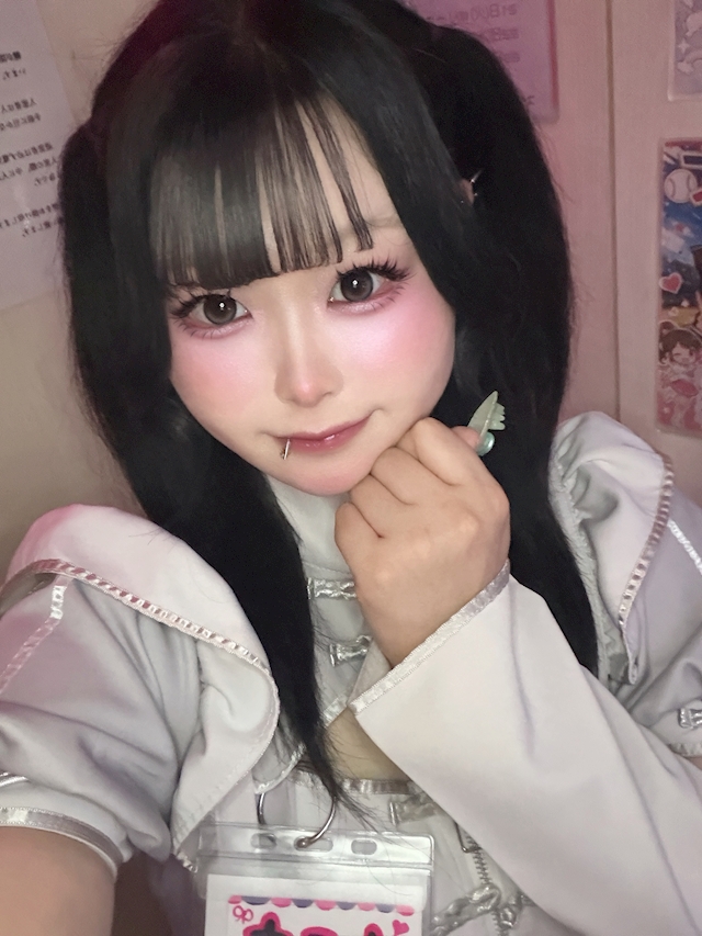 あろま
