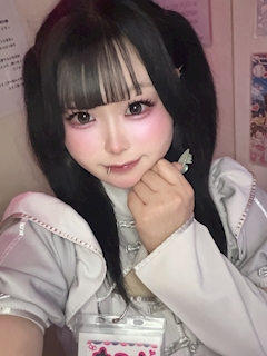 あろま