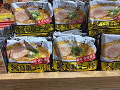 ✨ひかり✨