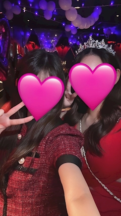 みすず「ゆいちゃんHBD🎂🍾」