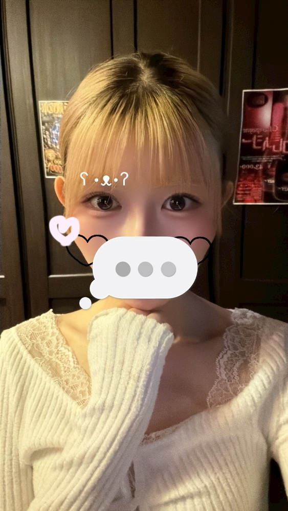 あゆ🐻 NONSTYLE BAR A 自由が丘店・ノンスタイルバー エー - 自由が丘のガールズバー