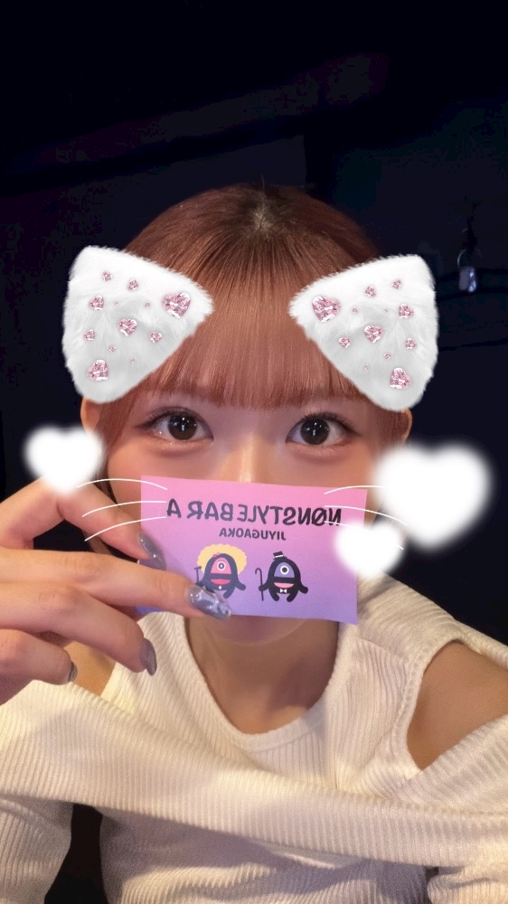 あゆ🐻 NONSTYLE BAR A 自由が丘店・ノンスタイルバー エー - 自由が丘のガールズバー
