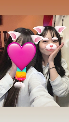 しずく「いえい」