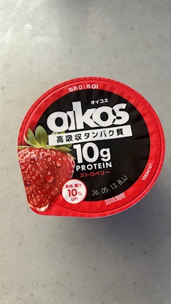 しずく「10」