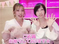 新着ブログ 本日出勤♪  やっと治ったんだよ🔨͜(  • ᴗ •  🔨͜)