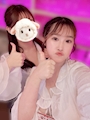 chiko