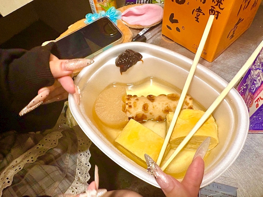 めいか