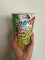 chiko