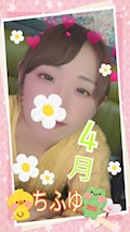 千 冬🍎🍏X456 ‎𖤐 星ヶ丘🍏🍎