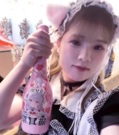 みさき「猫耳メイド2日目🎀」