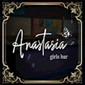 プロフィール写真20・みさき|Anastasia・アナスタシア - 浜松のガールズバー