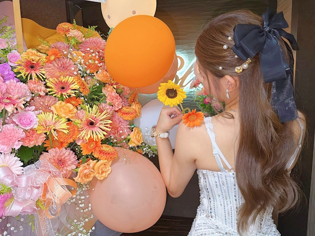 さやか