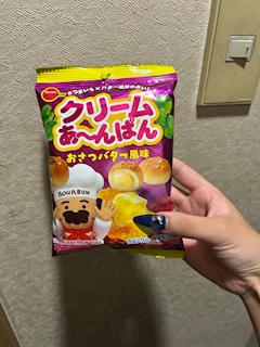 みき「華金～」