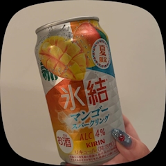 みき「お疲れ様！！✨」