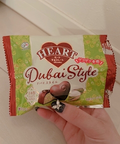 みき「おはようございます」