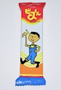 chiko