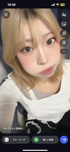 💫ゆか💫