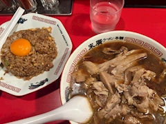 めい