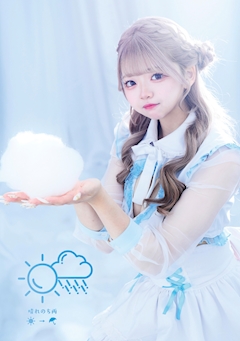 プロフィール写真2・カナメ໒꒱·̩͙⋆｜天使.com・テンシドットコム - 池袋西口のコンカフェ