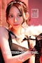 プロフィール写真12・みずき|club NinE・クラブナイン - 岐阜 柳ヶ瀬のキャバクラ