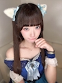 chiko