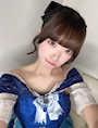 chiko