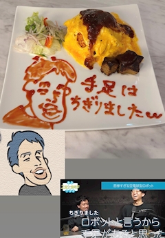プロフィール写真9・にゃん|星のお姫様・ホシのオヒメサマ - 秋葉原のコンカフェ